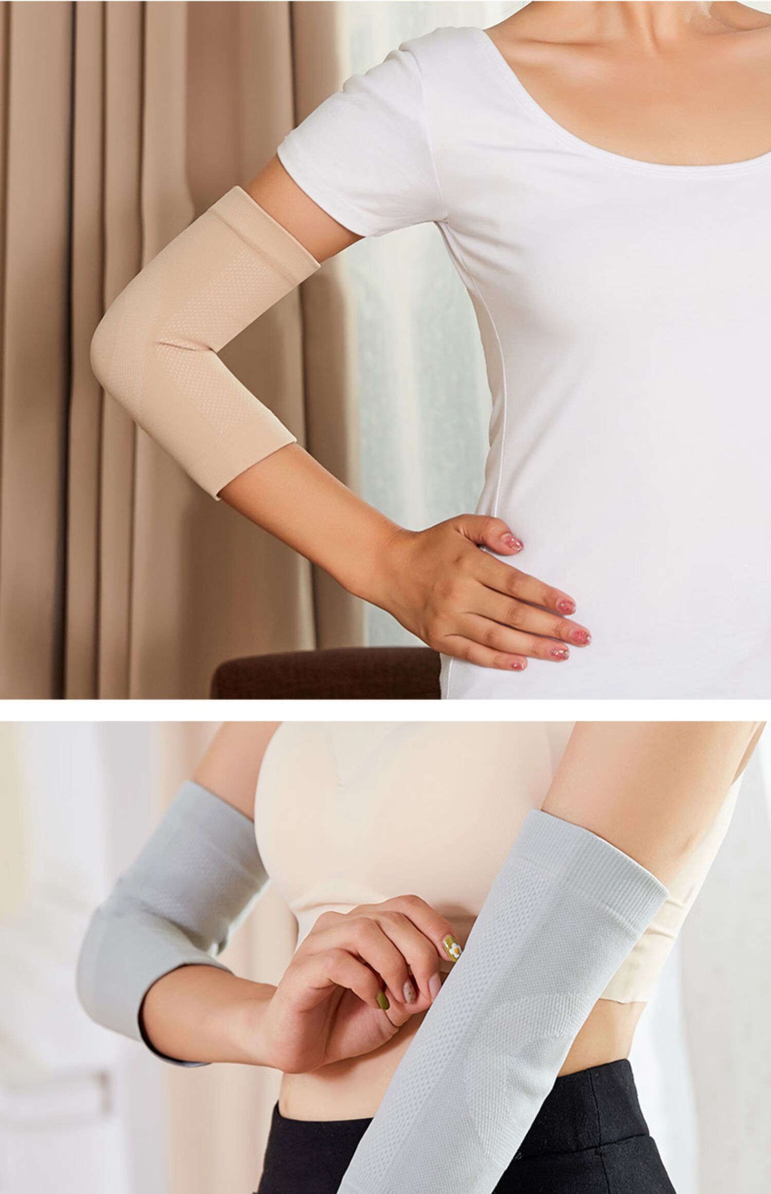 护胳膊肘套护肘女秋冬保暖护臂运动男护腕肘关节扭伤遮疤痕健身跑步