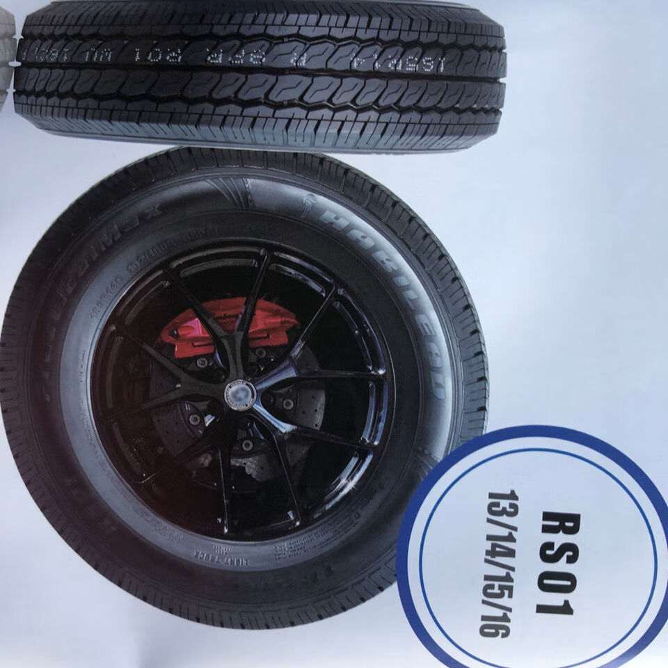 海倍德215/45zr16 90w 适用于奥迪a1 等车型 海倍德215/45zr16 90w