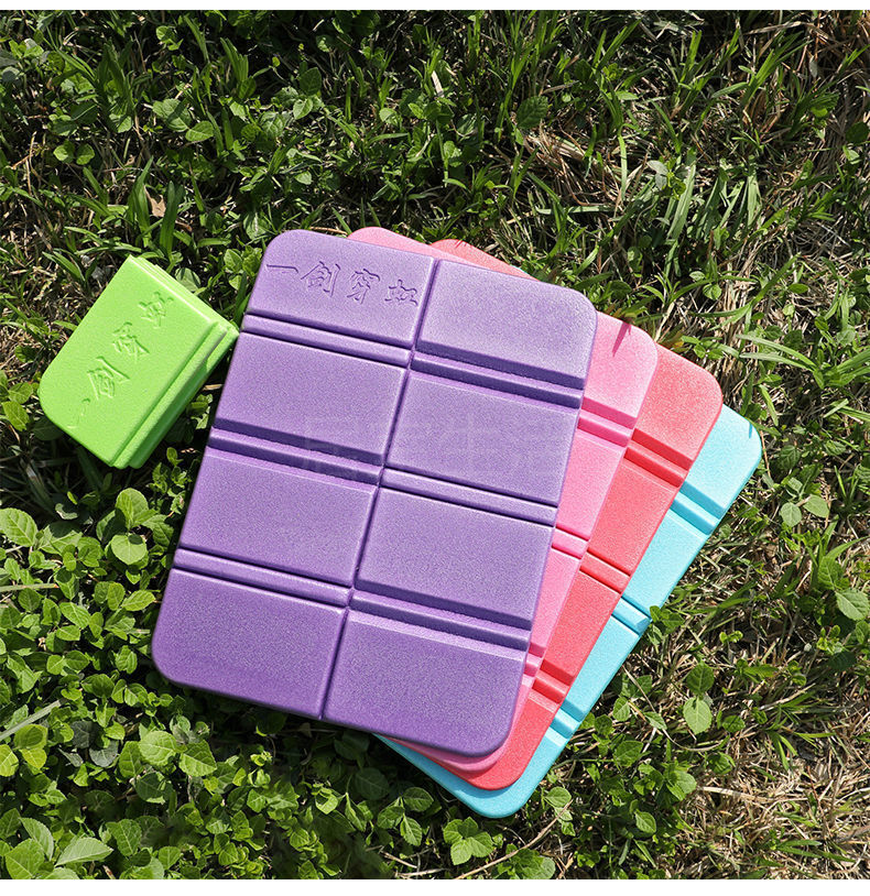 现货现发户外折叠坐垫防潮垫四季便携垫旅行徒步登山野营垫野外防户小