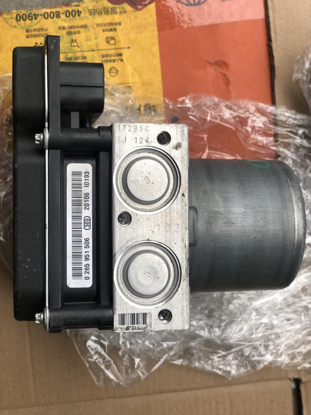 奥迪a6abs泵q5q7q3q2 a3 a1 a4la5 a8 a6l a7 c5c6c7b7刹车泵 1300