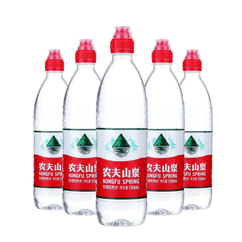 农夫山泉饮用天然弱碱性水750ml15瓶整箱