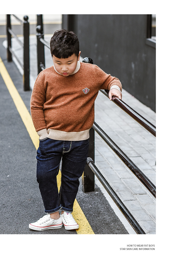 胖童毛衣男童加肥针织衫大码童装宽松胖男孩秋装长袖线衣打底潮 焦糖