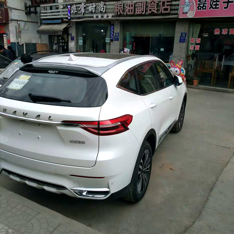 诺纳 适用于专用于长城哈弗f7尾翼 哈弗f7改装原厂款尾翼f7免打孔装饰
