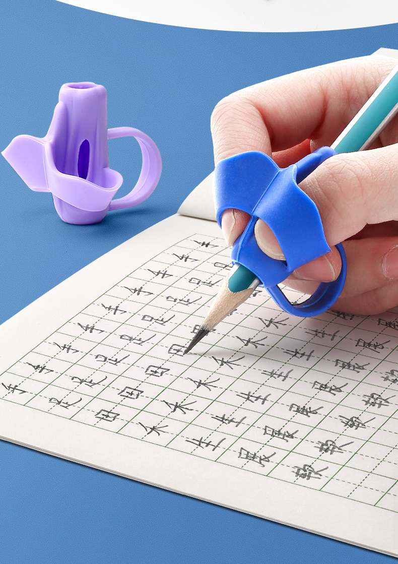 握笔器握笔控笔训练幼儿学写字儿童初学者小学生铅笔矫正握姿幼儿园拿