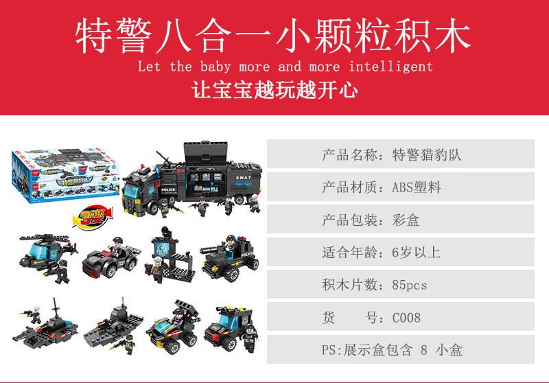 全图_02.jpg