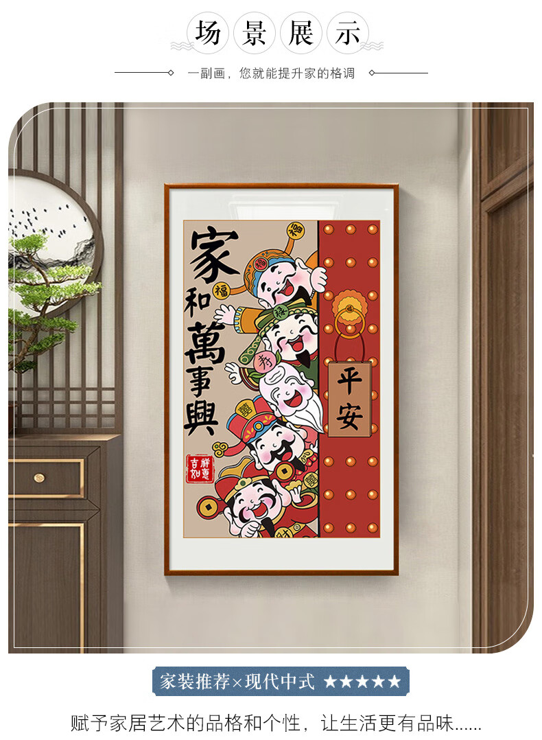 详情_10.jpg