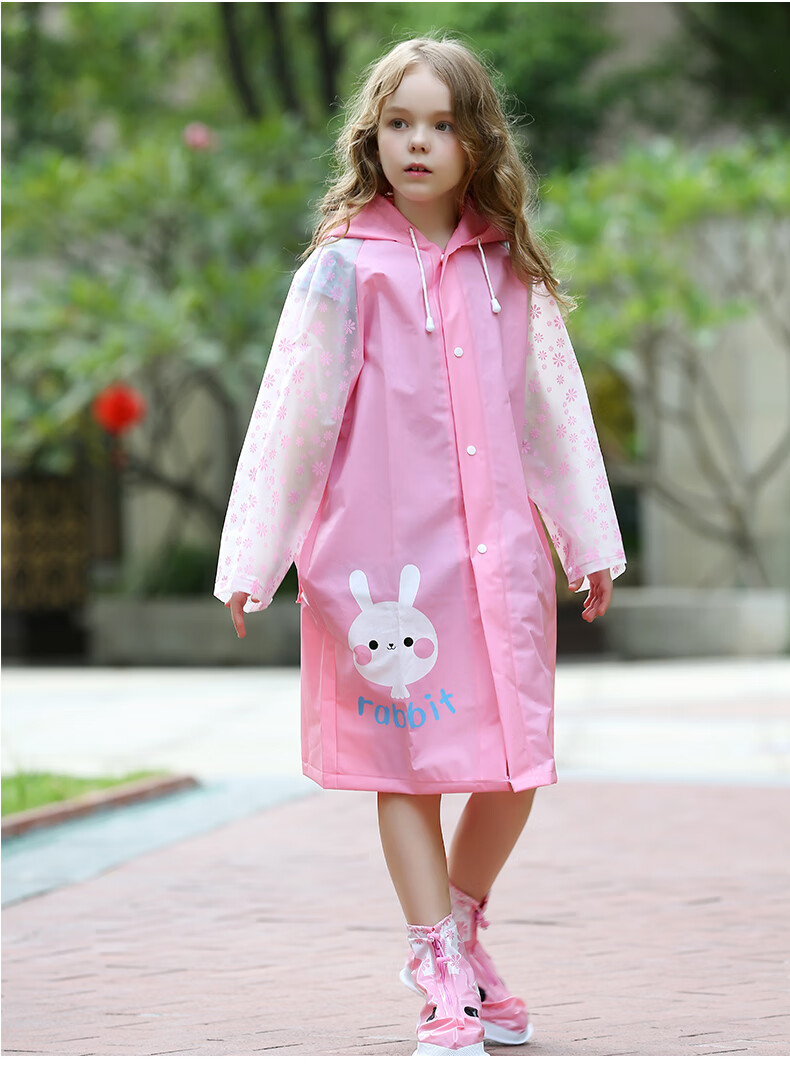 利雨儿童雨衣女童幼儿园男宝宝小孩雨披学生防护防水上学帽檐雨衣面罩