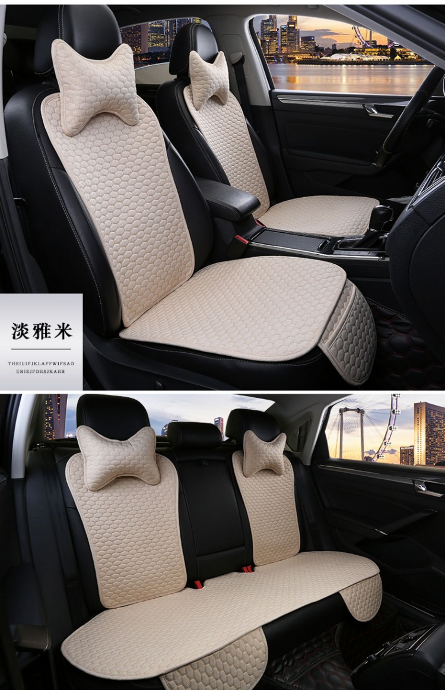 c适用于本田奥德赛艾力绅别克gl6gl8商务汽车四季通用亚麻坐垫专用