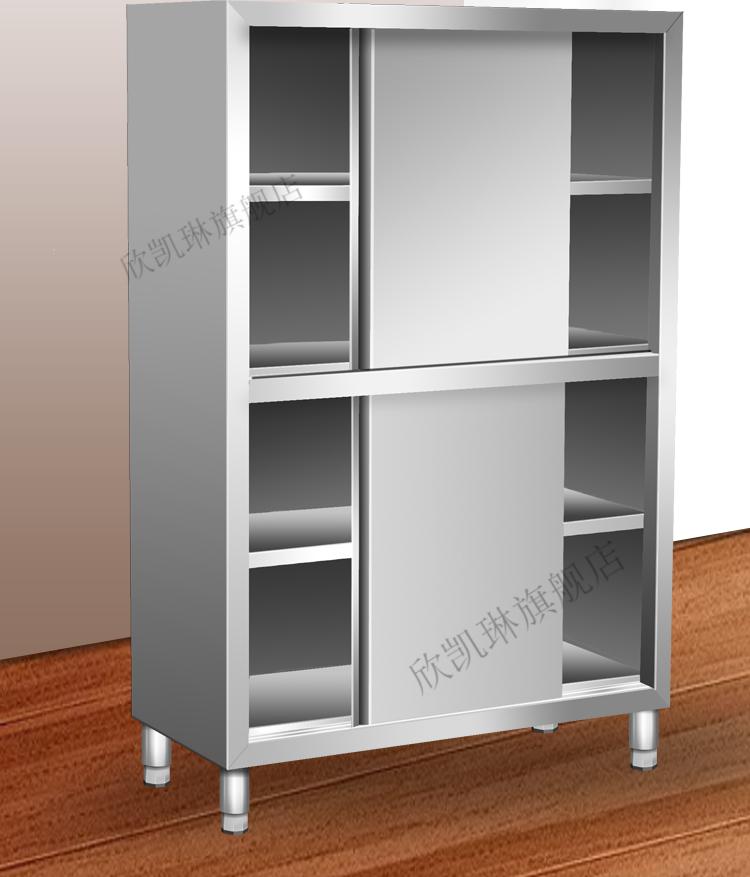 义野yiye四门碗柜保洁柜立柜储物柜餐具柜商用家用厨房304定做国标304