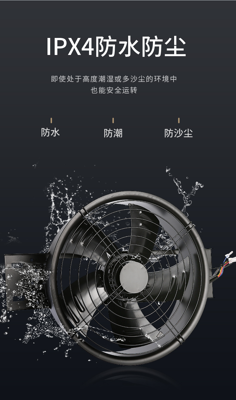 轴流风机厨房抽油烟风机8寸10寸12寸散热外转子排风扇工厂排气扇6寸