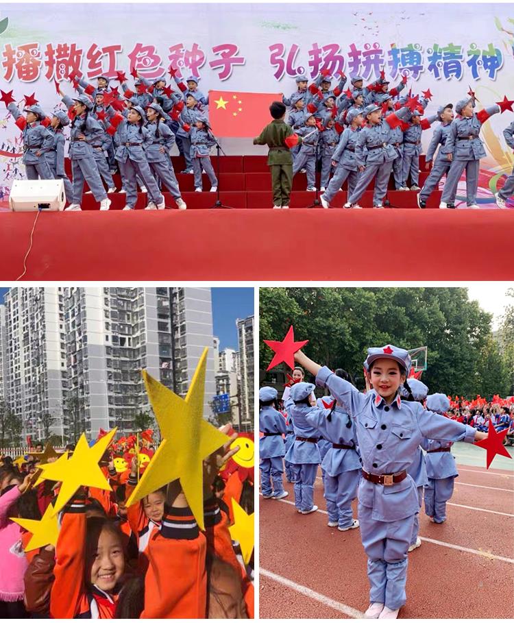 六一儿童节道具六一儿童节表演手上道具小星星舞蹈五角星红星闪闪节目