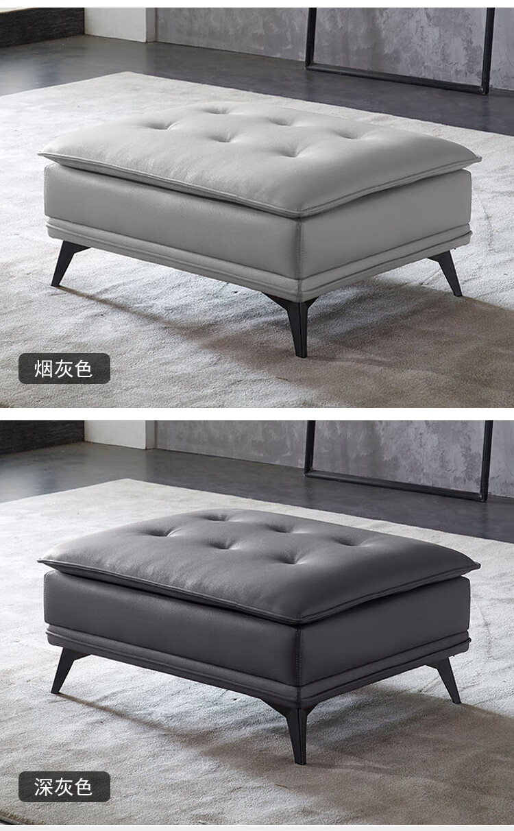 芝华士品质真皮沙发脚踏凳轻奢家用贵妃搁脚凳放脚蹬换鞋凳方塌意式