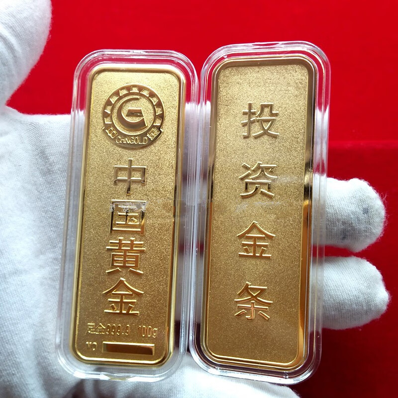 黄金金砖有多少克(黄金金砖有多少克的)