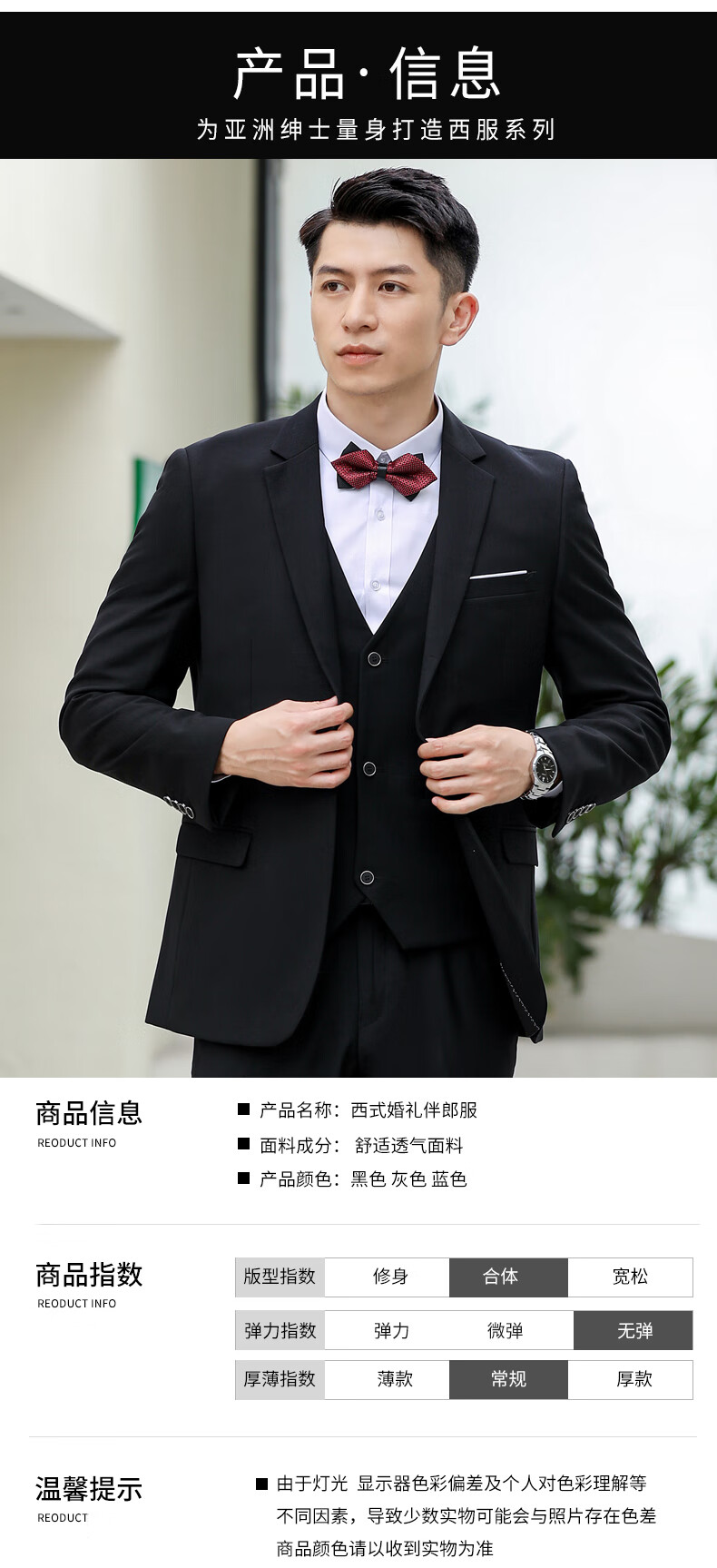 795d43c4056a551d.jpg