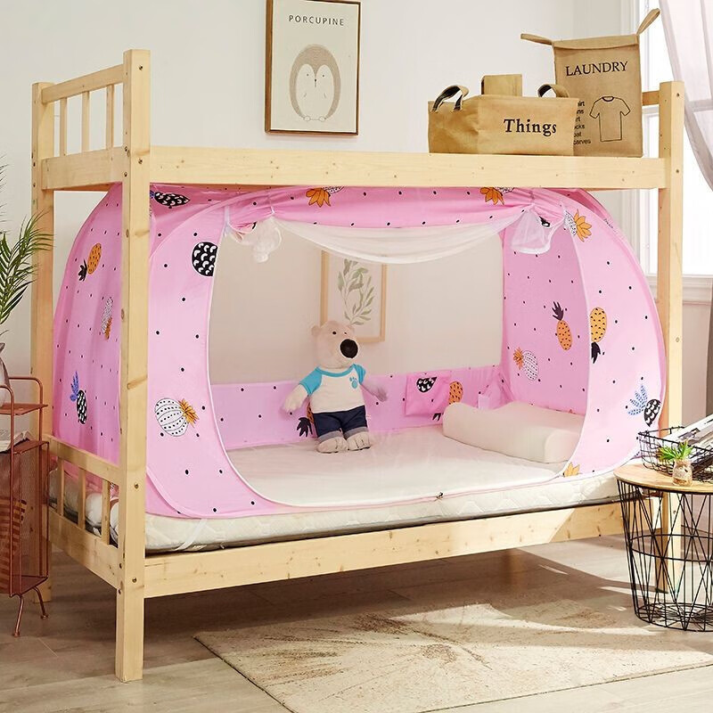 9上铺 90*195*110 品牌: 欧梵普(oufanpu) 商品名称:学生宿舍蚊帐寝室