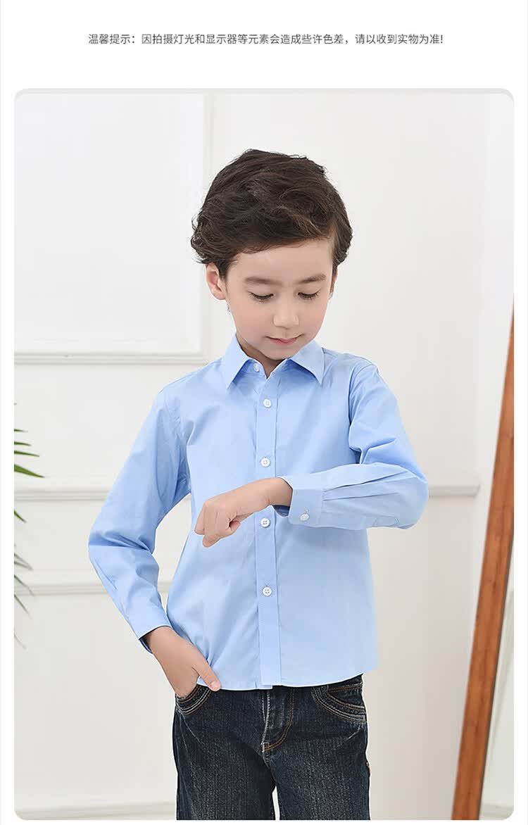 纯棉童男孩寸衫小学生儿童校服蓝衬衣加绒蓝色长袖衬衫藏青领带120cm