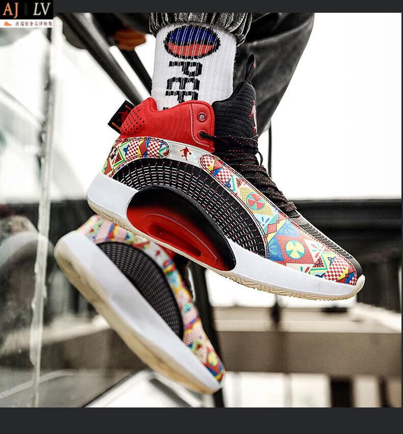 aj i lv轻奢国际品牌男鞋7色35中国年高帮篮球鞋鸳鸯青少年女比赛鞋子