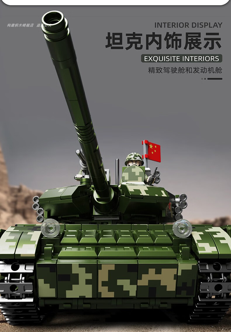 e4484c2ed8ce04f9.jpg