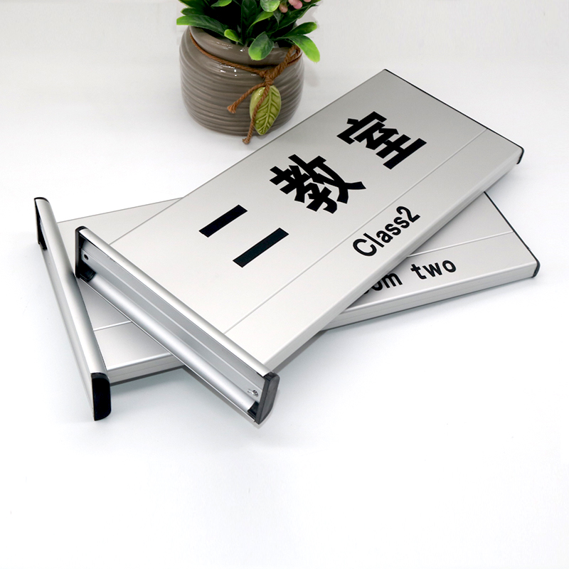 铝合金洗手间指示牌立式双面侧装科室牌定制卫生间门牌厕所标识牌 深