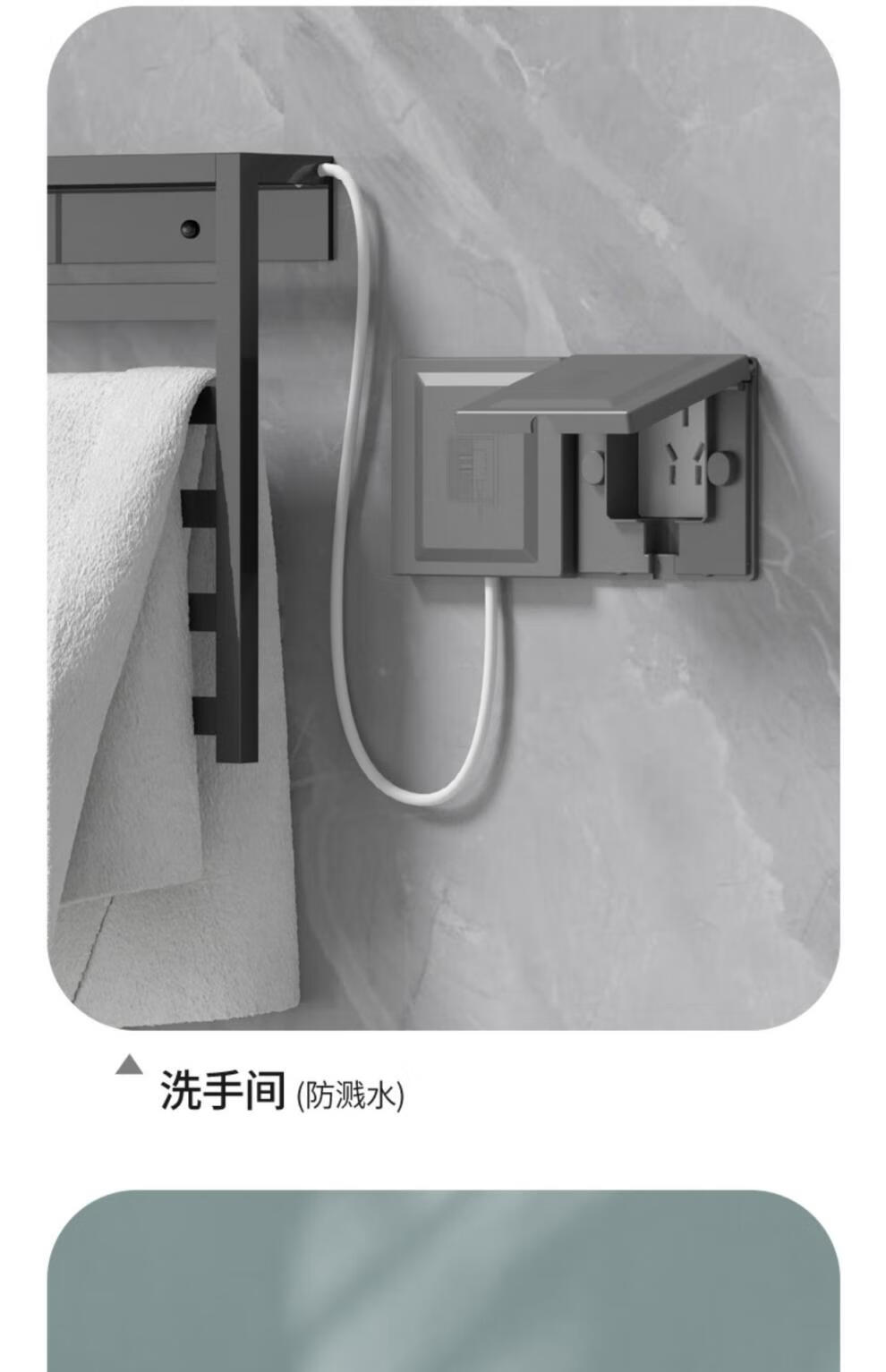 凹陷插座防水嵌入式面板86型暗装冰箱卫生间隐藏内嵌式 2只装-第三代