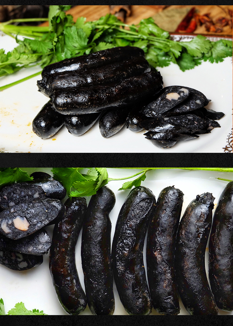 源香墨鱼肠黑色墨斗鱼香肠台湾烧烤热狗肠火山石烤肠墨鱼汁肠 飞鱼卵3