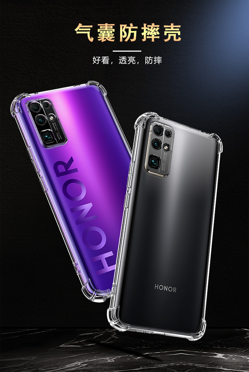 华为手机保养包括什么,华为手机保养期限是多少 华为手机保养包括什么,华为手机保养期限是多少