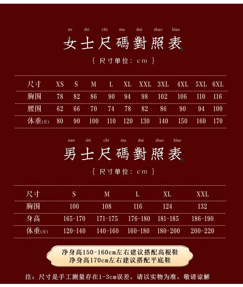 1eee0a05f5081b87.jpg