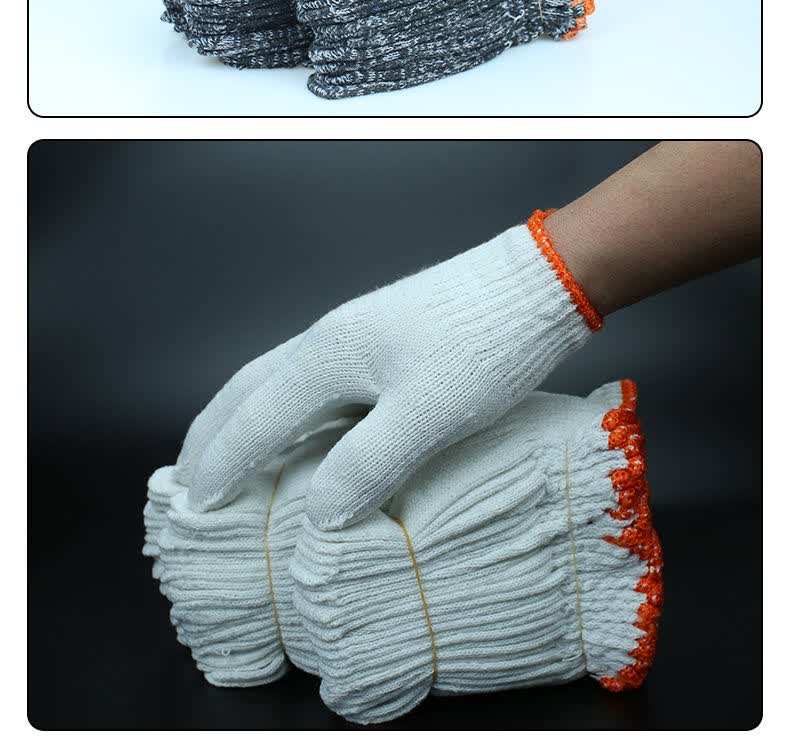 司倾毛线手套手套劳保耐磨线手套批发工地棉线干活男士防滑女工作劳动