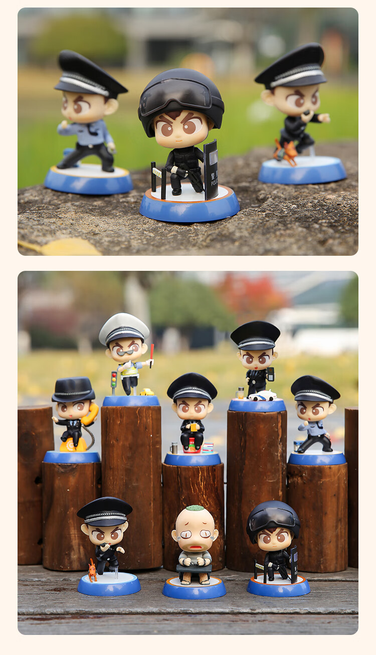 蜀黍家小警天团三代公仔警察公仔蜀黍专属创意礼品玩具儿童礼物 惩恶