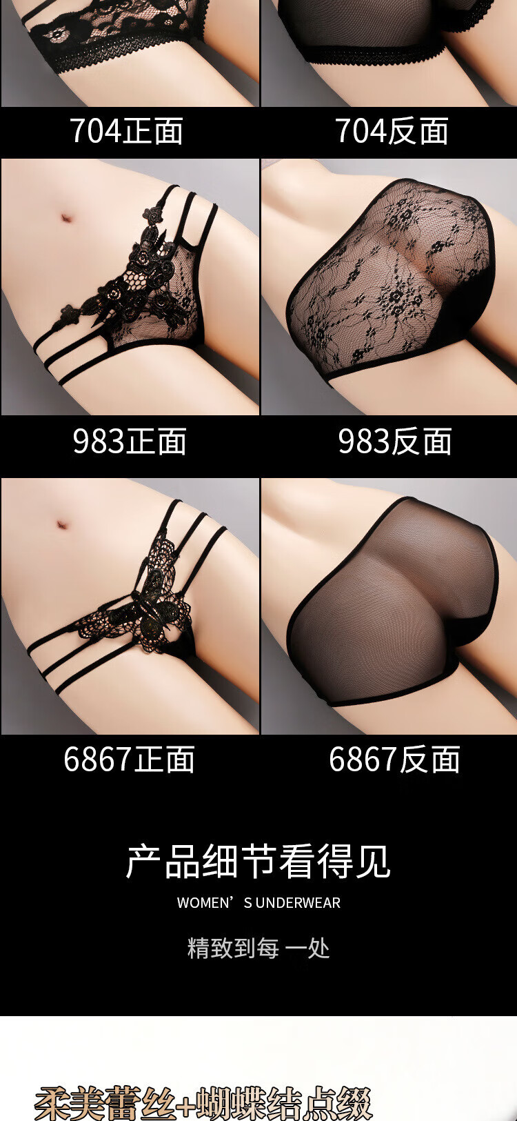 详-情0_10.jpg