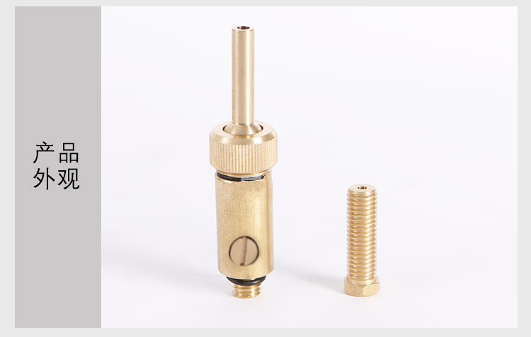 雨帘喷嘴光纤线水幕流水墙悬珠吊线微型直射m10带阀直流小款水帘喷头