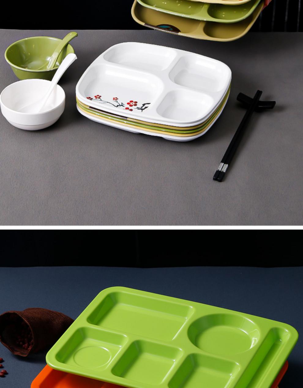 密胺分格餐盘大人快餐盘员工食堂餐盘学校仿瓷塑料分格餐具白色四格