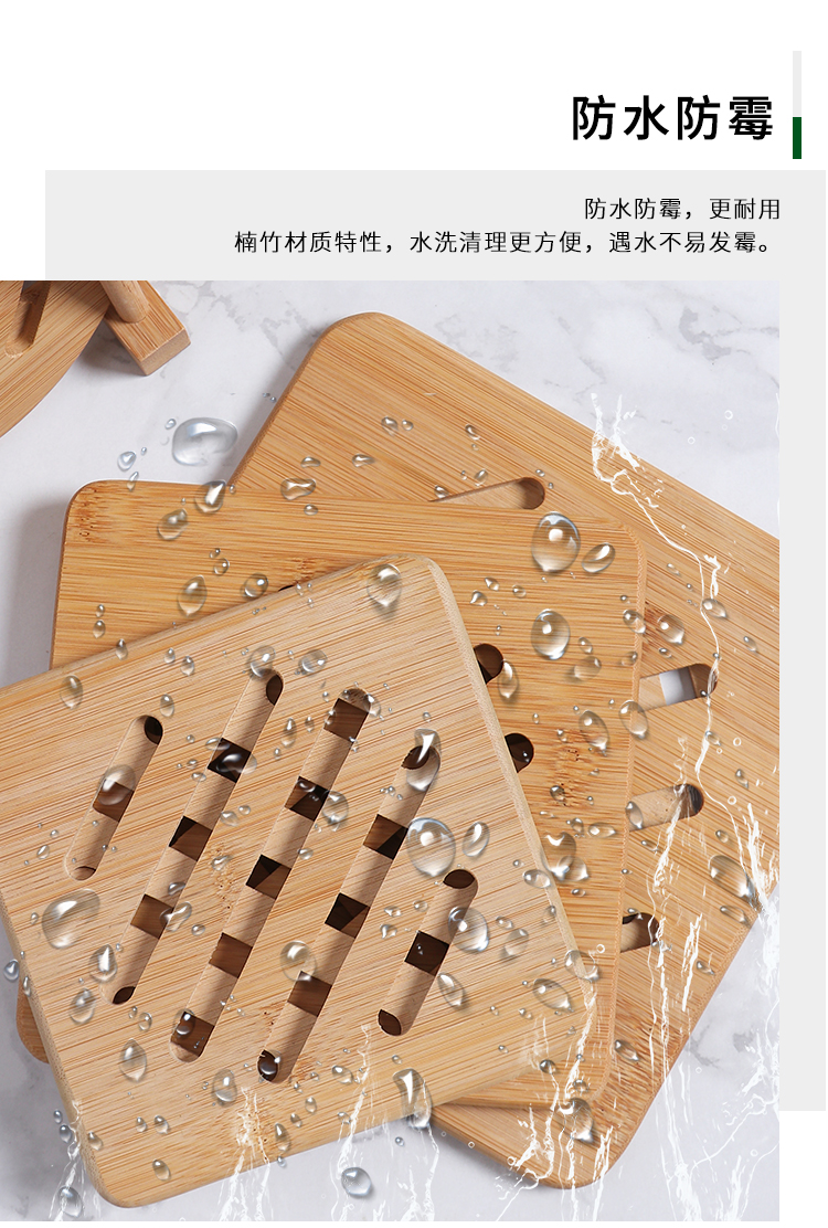 2022新款防烫垫竹子隔热垫餐桌垫防烫锅垫家用竹子厨房碗盘杯菜垫子