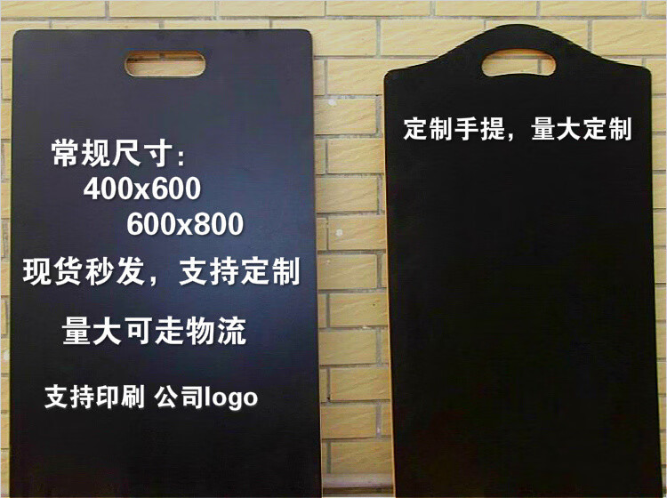 手提板工程装饰投标材料展示板封样板展板石材大理石高密度底板(运费
