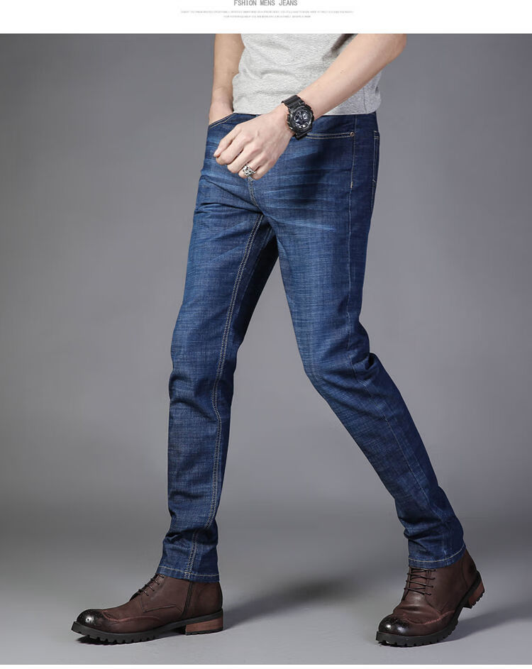 以纯旗舰官方网店自营联名男装轻薄款夏季弹力冰丝牛仔裤男士直筒男