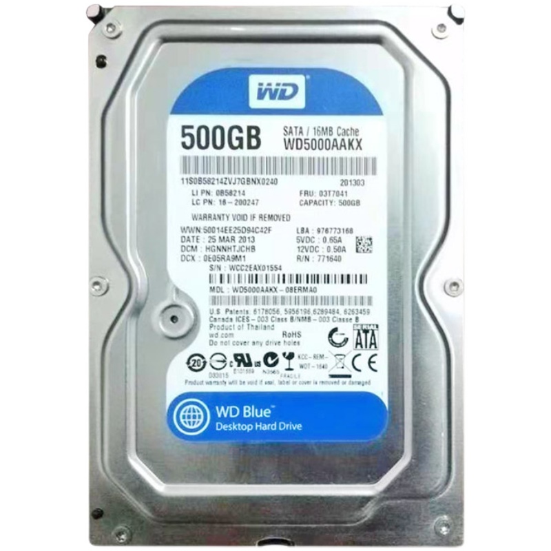 【准新未开封】500g机械硬盘西数蓝盘st希捷薄盘电脑高速游戏监控台式
