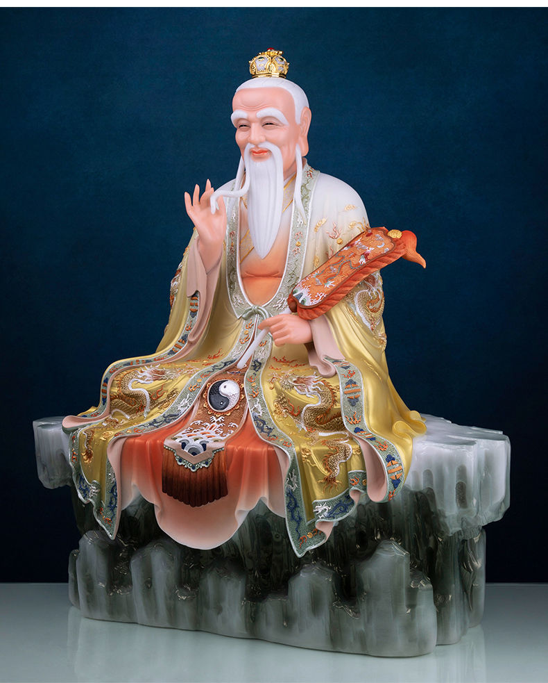 美其美纳汉白玉《太上老君神像》三清道祖道德天尊灵宝仙家用供奉佛像