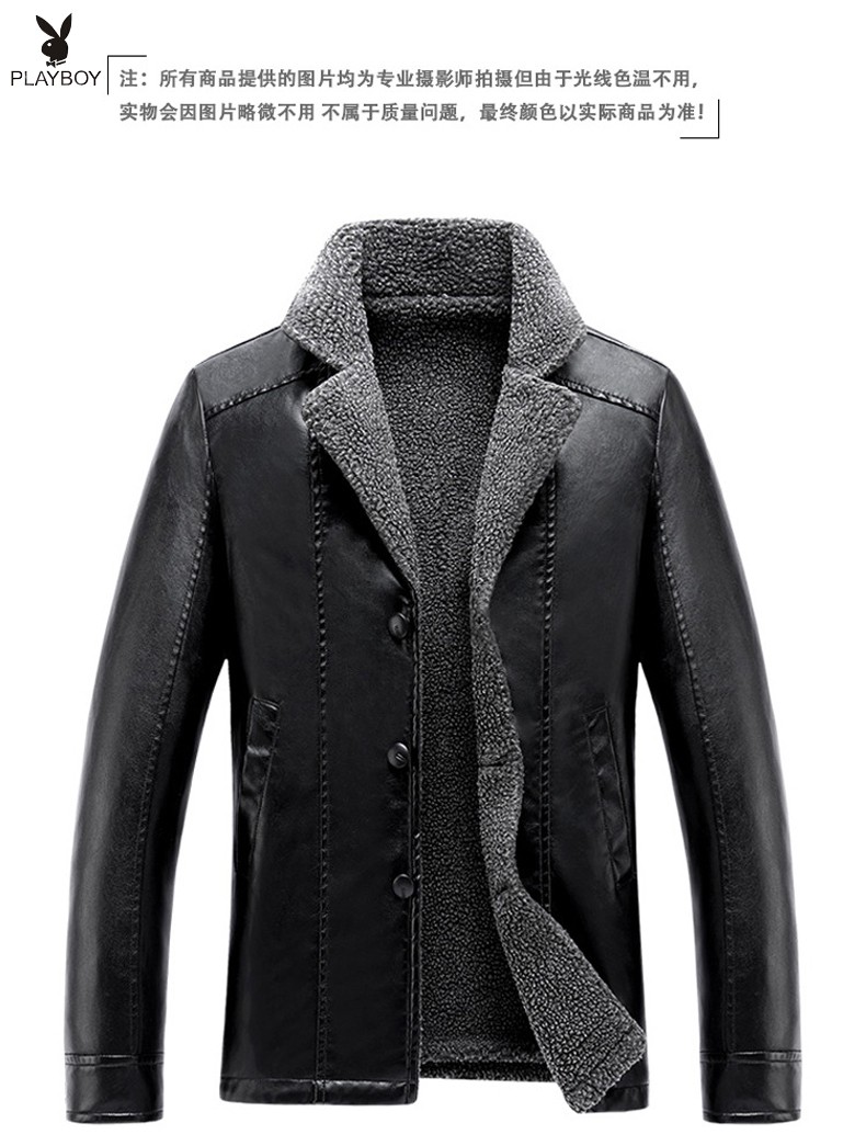 8688酒红(灰色内里) m