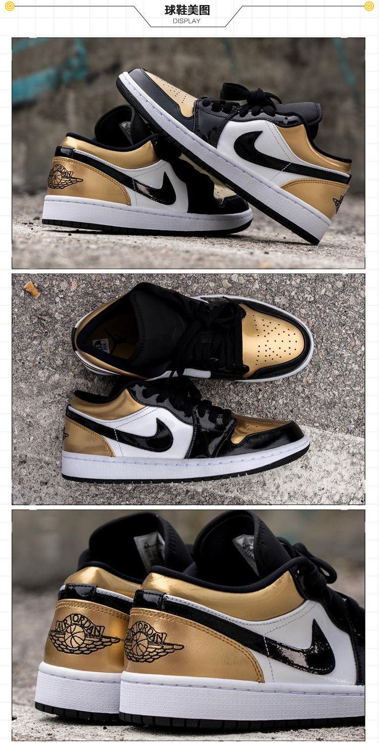 纯原 low低帮篮球鞋黑金脚趾 男女同款 情侣休闲运动鞋 纯原aj1 low