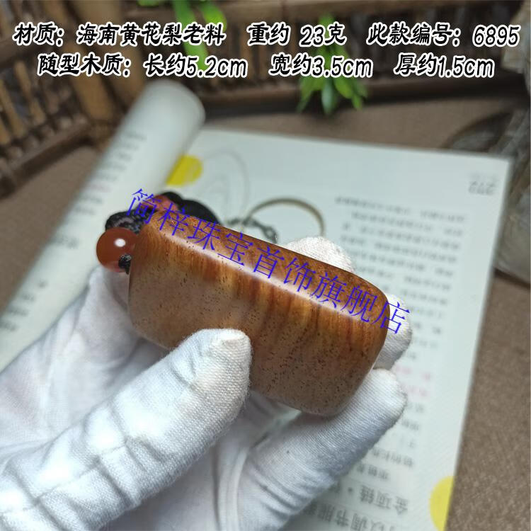 5dd692ecbab8ea78.jpg