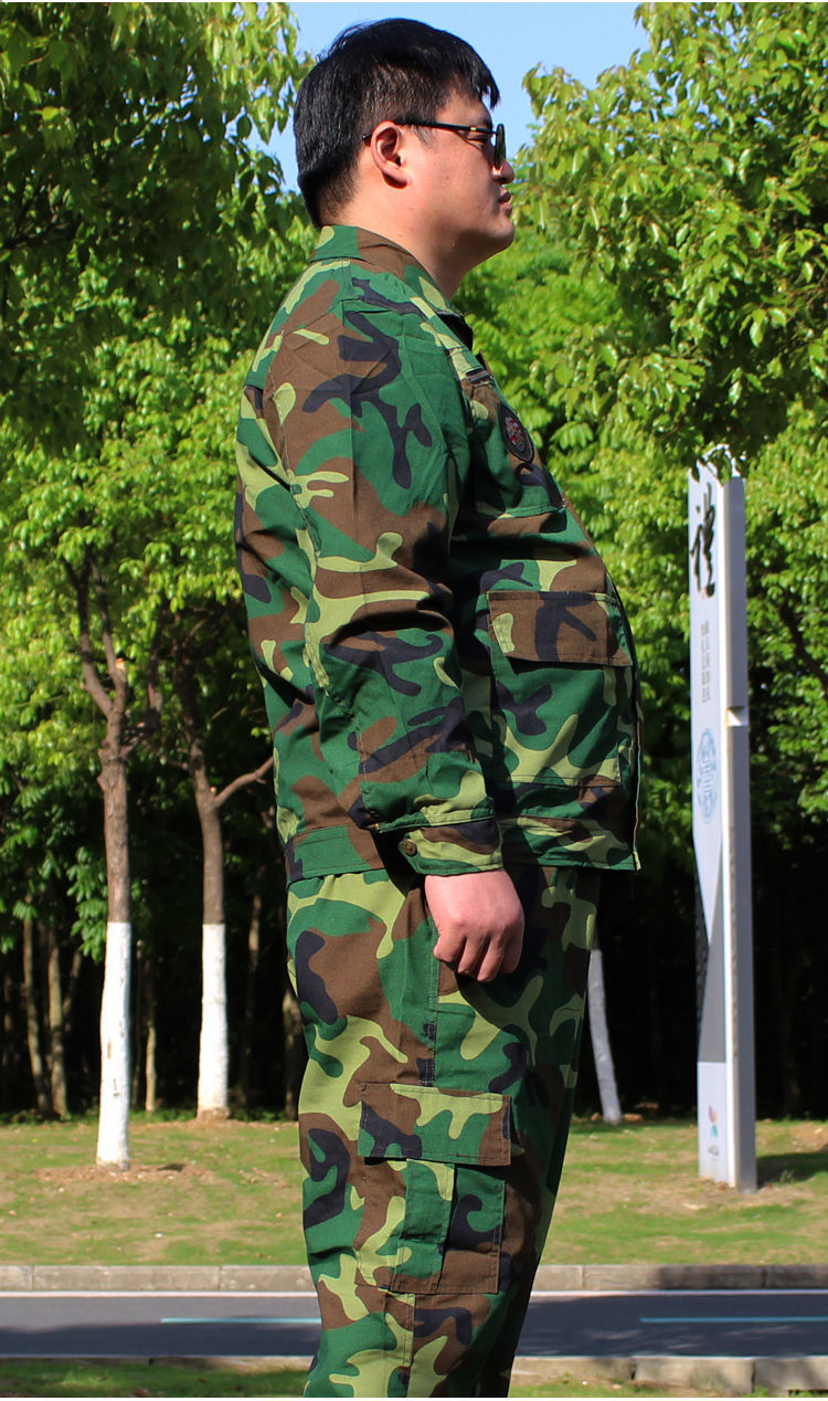 均欣 军训服装大学生超大号迷彩服大码套装加肥加大服老款男式上衣