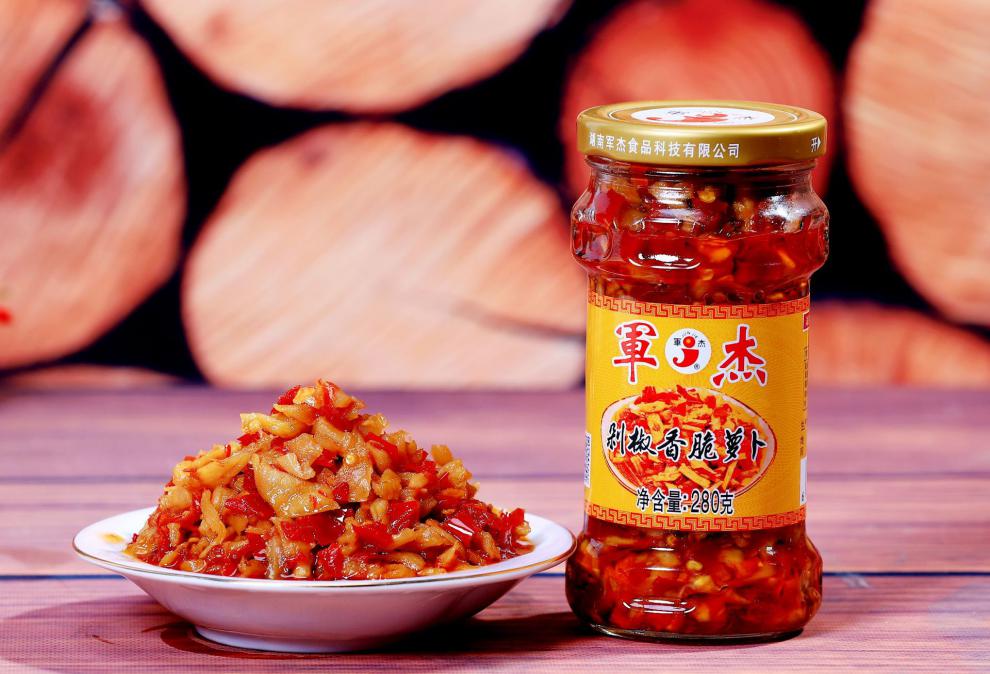 军杰剁椒香脆萝卜湖南特产280g辣椒酱厨房调料拌饭酱下饭剁椒萝卜 280