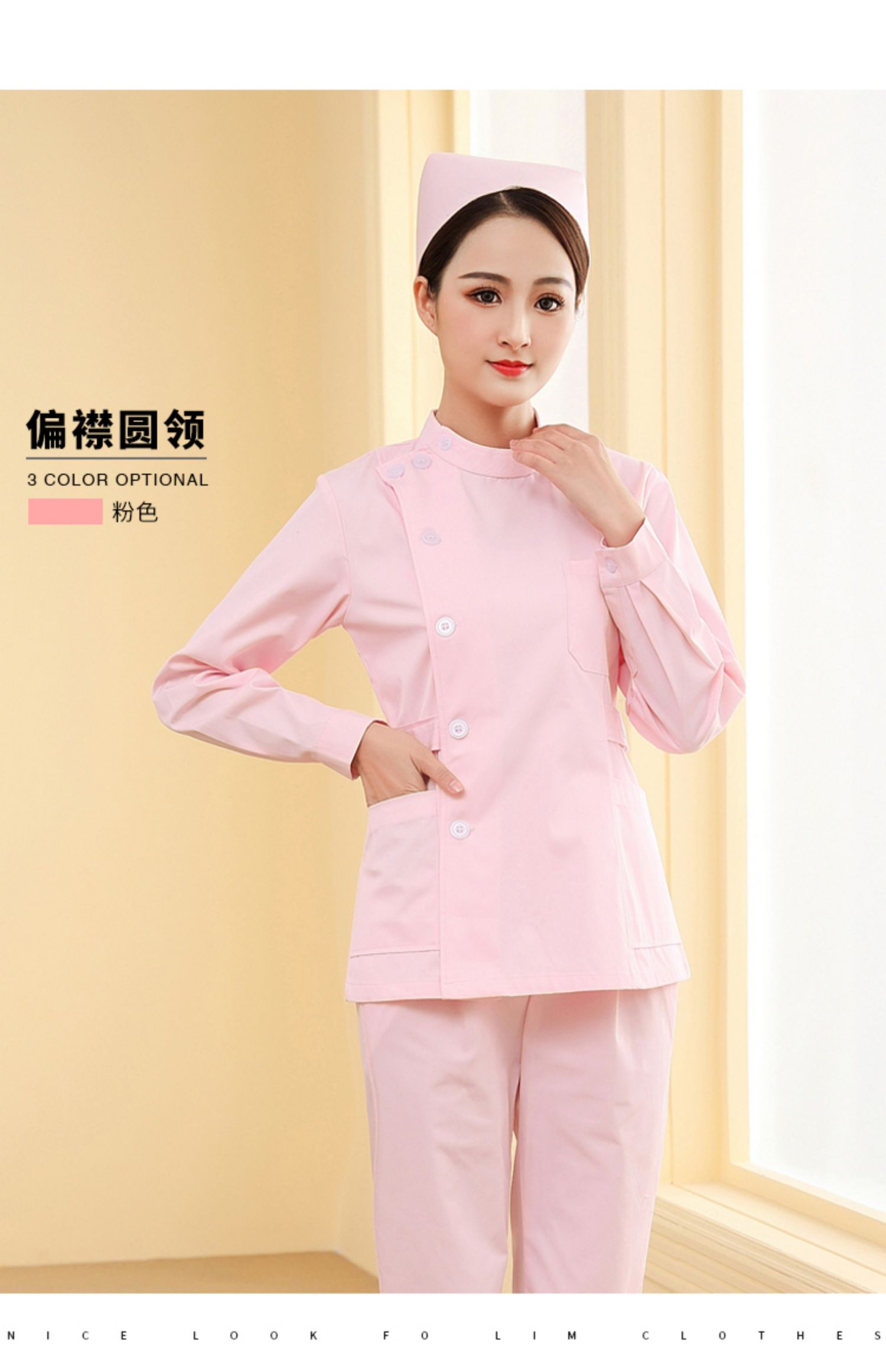 护士服女套装夏分体春秋季长袖冬款短款牙科口腔医生护工工作制服