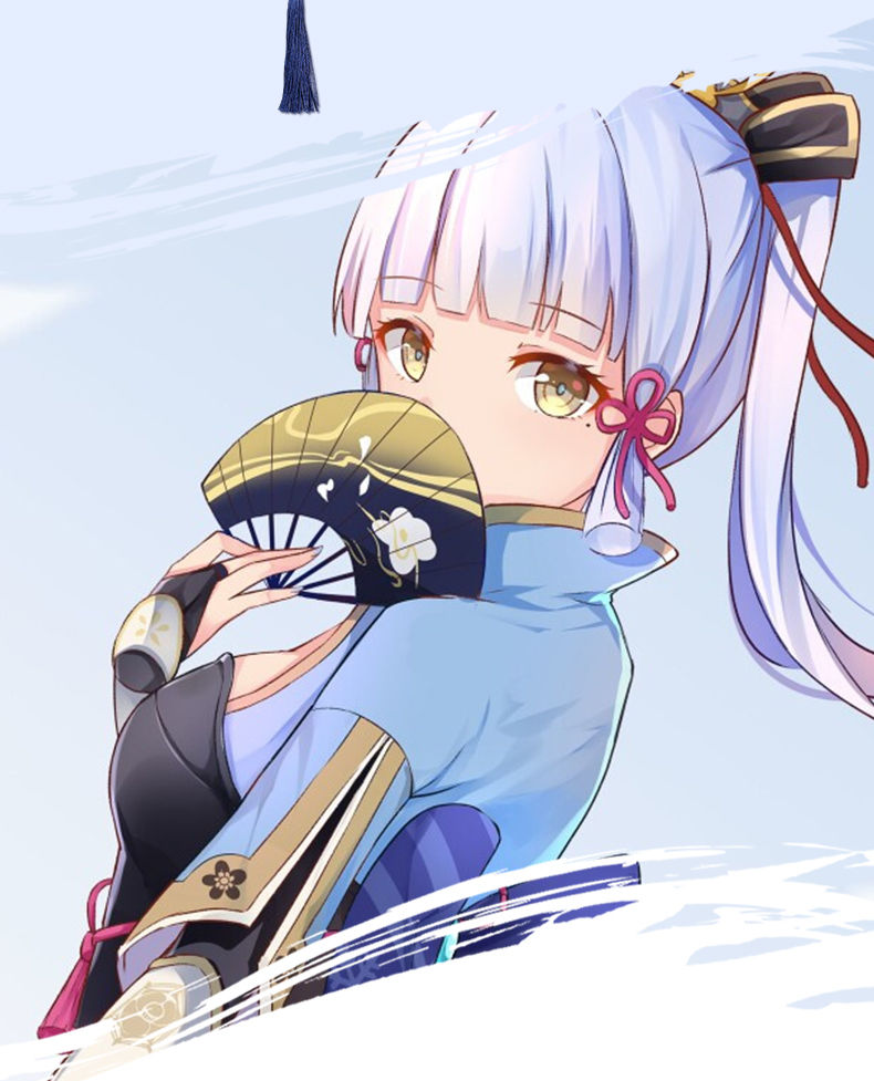 原神神里绫华cos扇子印花双面绢布折扇中国风游戏动漫展周边定制饭制