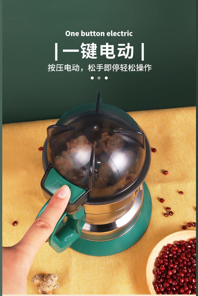 打花椒粉机器磨辣子机器 家用小型磨小刚磨粉机打花椒面辣椒粉干打