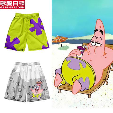 沙滩裤男派大星短裤张嘉元同款睡裤男士大裤衩睡觉海绵宝宝海边度假