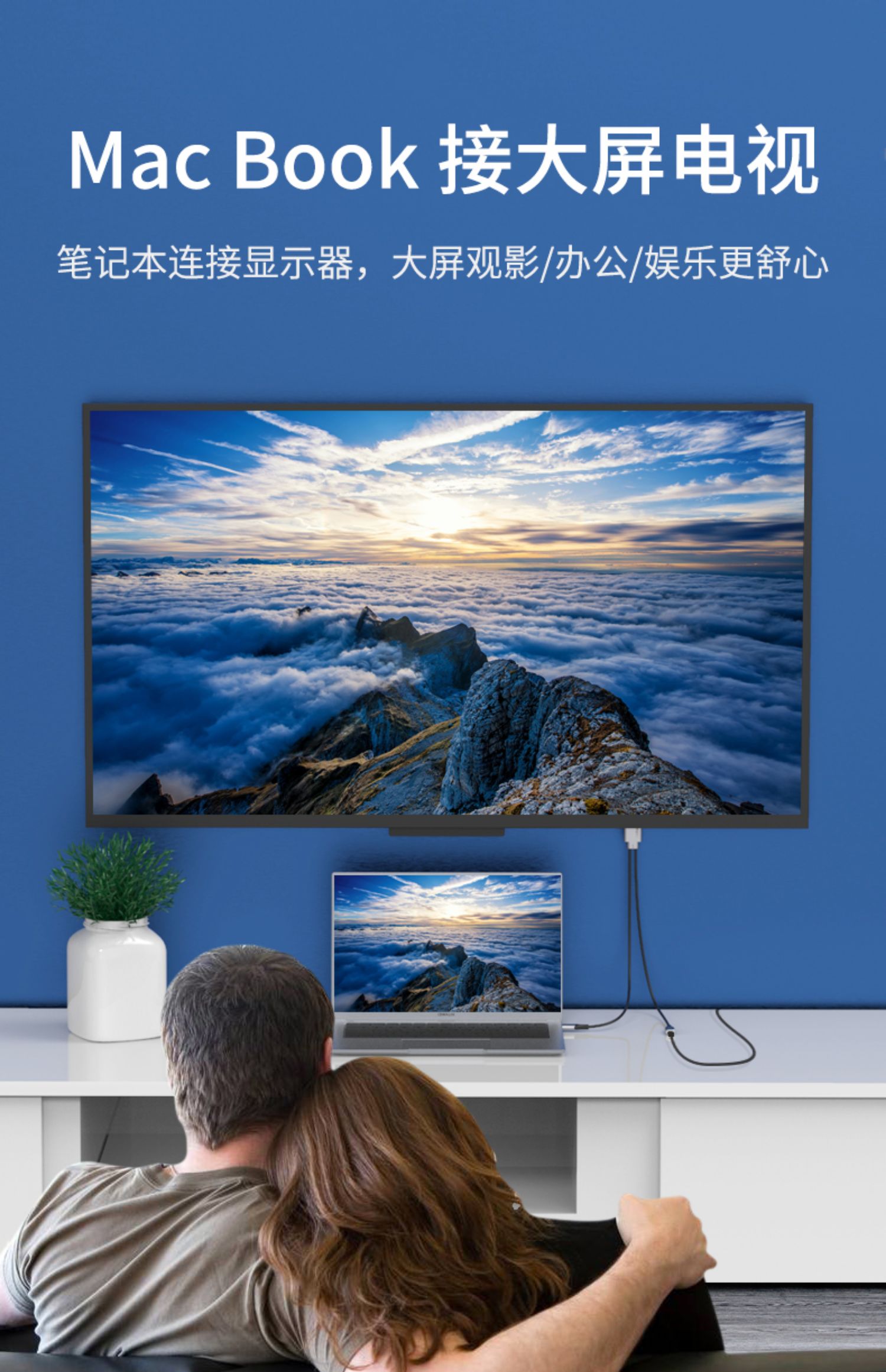 笔记本typec转hdmi线4k投屏器60hz显示器ipadpro小米苹果电脑macbook