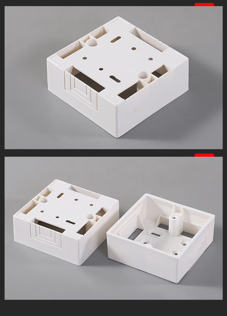 明线盒阻燃pvc接线底盒通用插座线开关接线盒明线槽 明装底盒50个