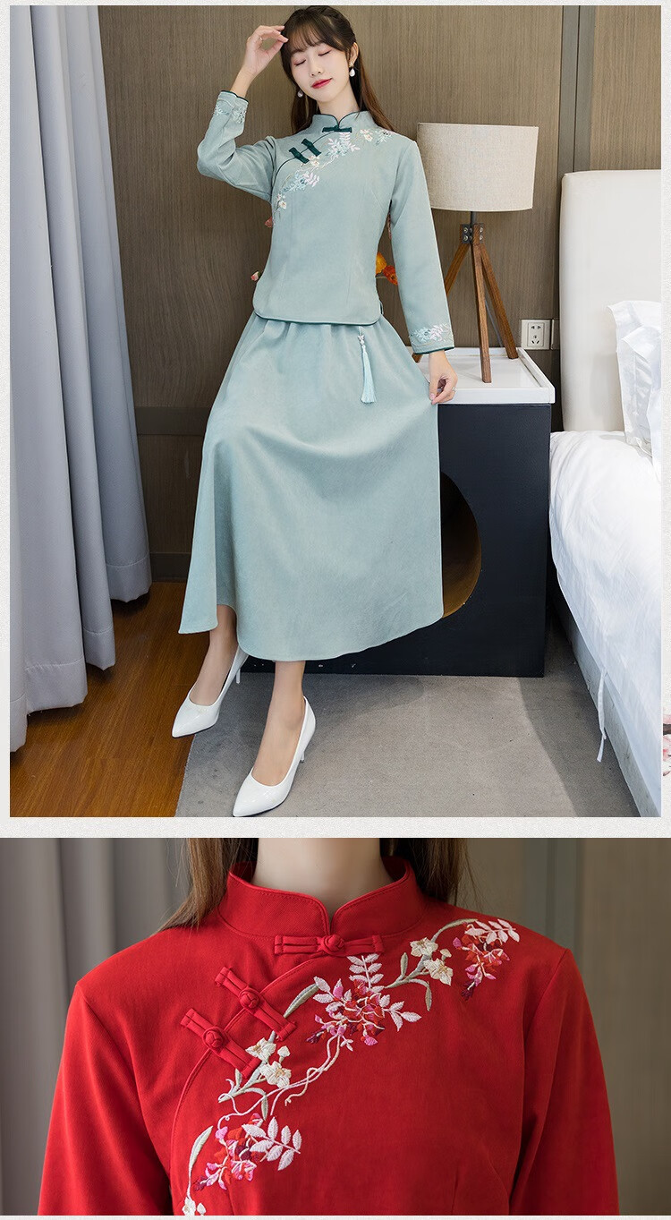 秋装茶艺师服装女艺师女装中国风复古改良旗袍套装秋冬汉服采耳师工作