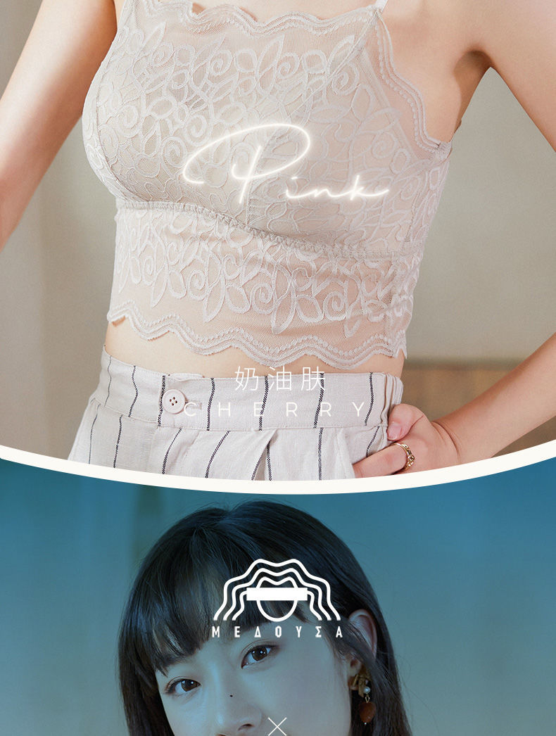 好品质少女文胸无痕内衣女外穿大胸显小胸聚拢背心文胸学生少女提胸